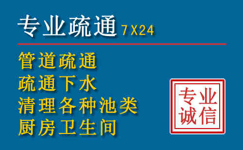 袁州搬家公司提示：夏季高温季节长途搬家的6大常识